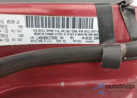 2001 Jeep Grand Cherokee Laredo из США, поврежденный, VIN 1J4GX48S01C734591